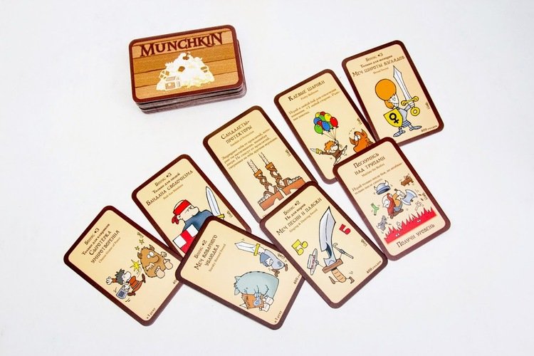 1153HW Манчкин Делюкс