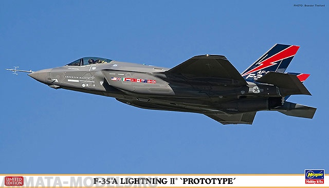 02107 (02107-5)  Cамолет F-35A LIGHTNING II PROTOTYPE Hasegawa