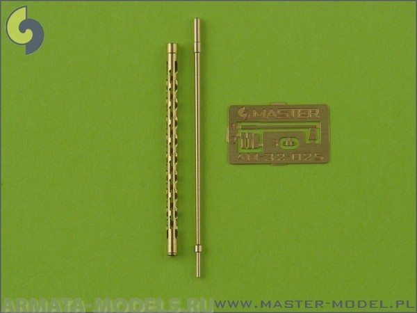 AM-32-025 Немецкий пулемет Первой мировой войны Parabellum LMG14 / 17 (1шт)