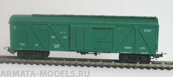 265 Вагон товарный крытый 4-хосный с круглой крышей Konka