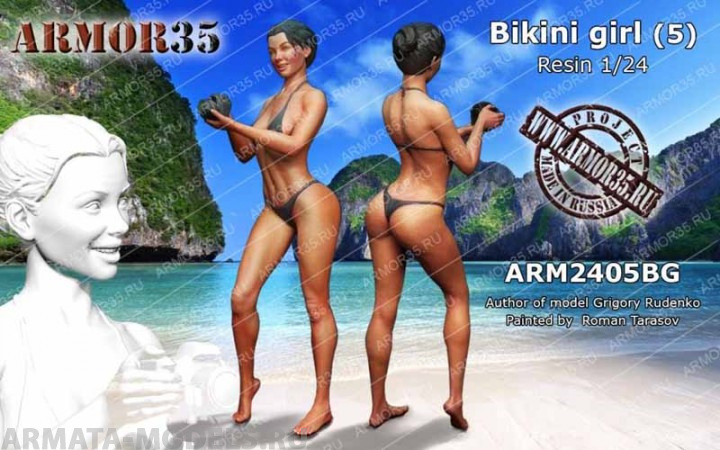 ARM2405BG Девушка в бикини (5) ARMOR35