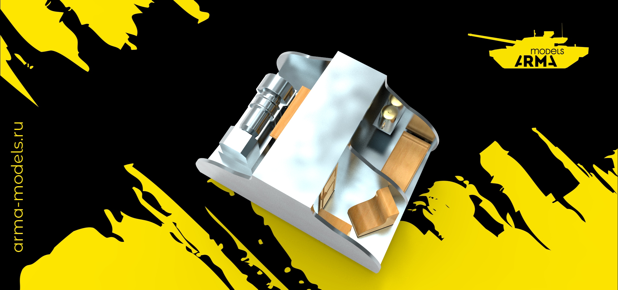 AM14453 Интерьер для Щуки кают компания