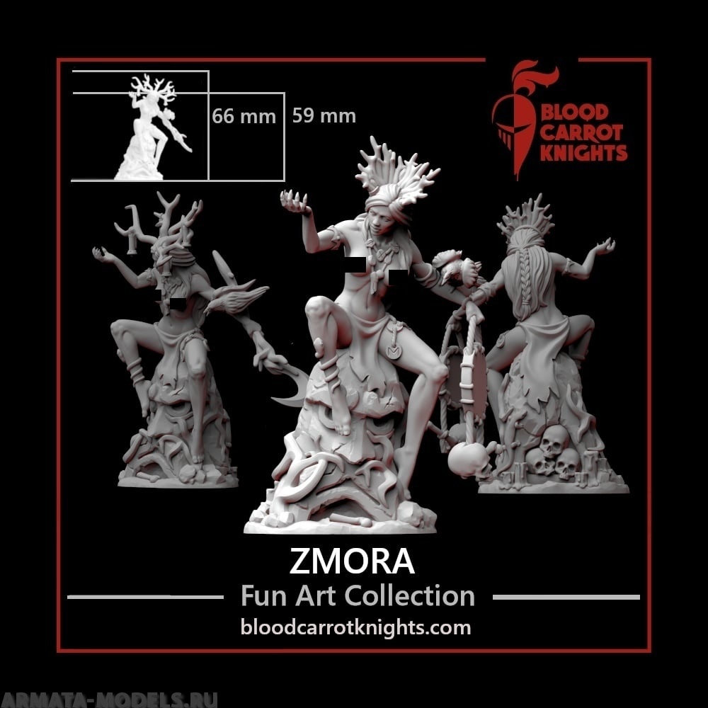 BCK-FC-016 Змора | Коллекционная миниатюра 54 мм Blood Carrot Knights