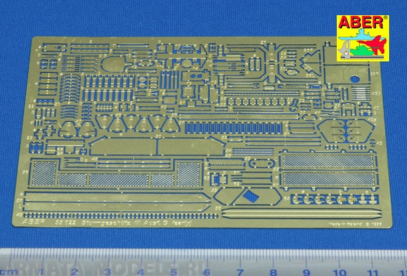 ABR-35-022  Дополнения для  Sturmgeschutz III Ausf.G для Tamiya 1/35