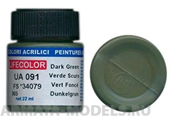 UA091 Краска акриловая DARK GREEN FS *34079