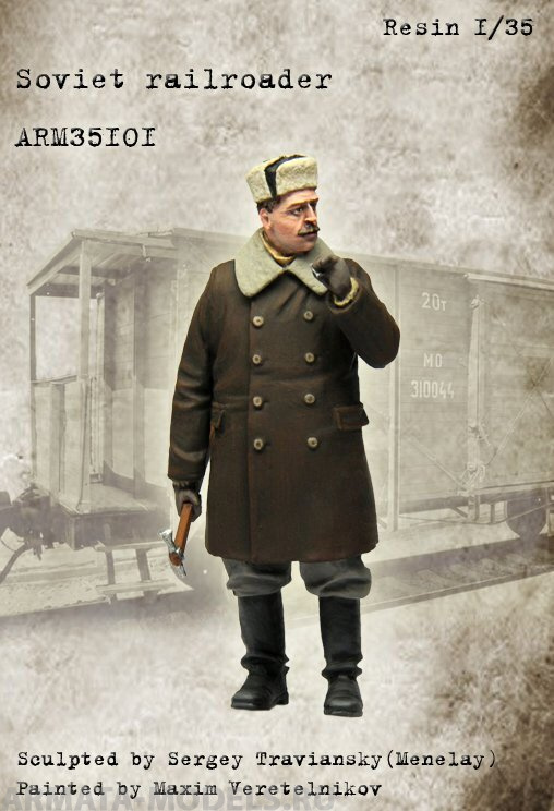 ARM35101 Железнодорожный рабочий ARMOR35