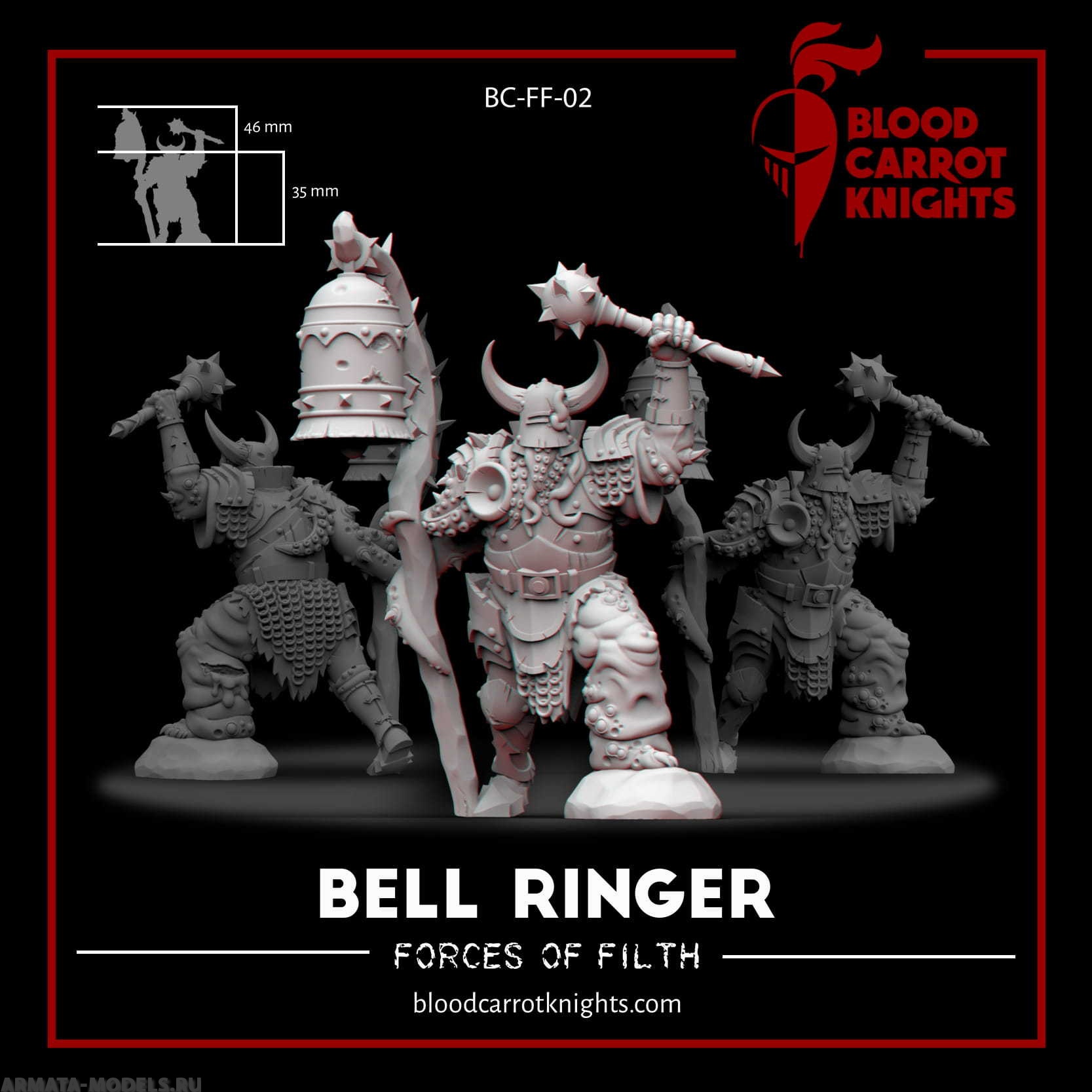 BCK-WG-015 Звонарь Скверны | Игровая Миниатюра 32 мм Blood Carrot Knights