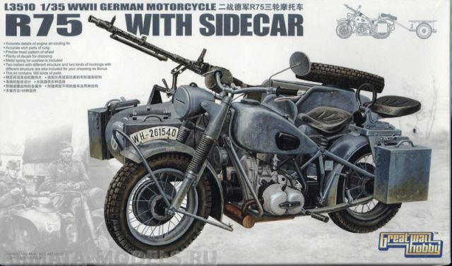 L3510 WWII German BMW R75 with Sidecar/w trailers Great Wall