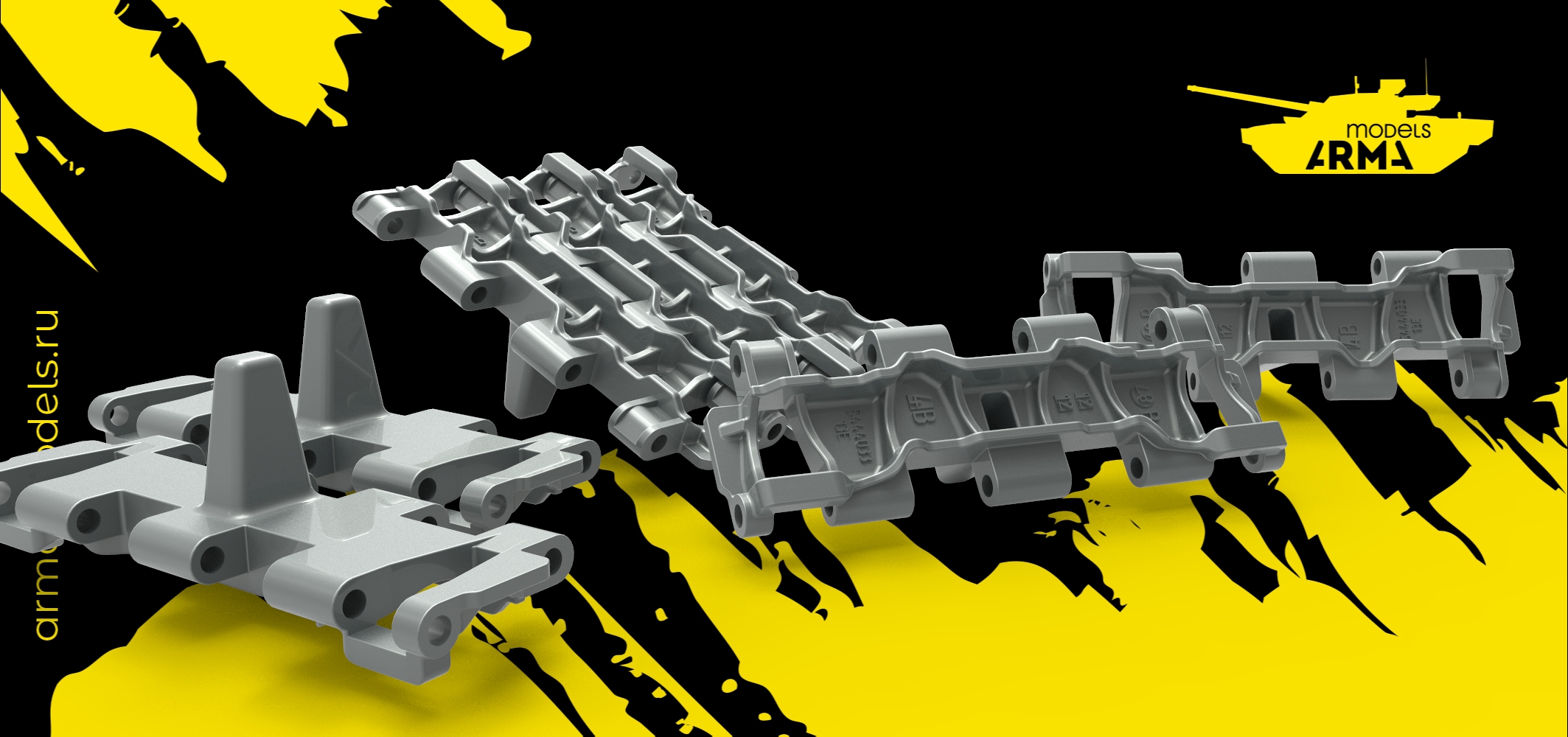 AM3714NEO Высокодетализированные траки ОМШ (Не для свободной продажи)