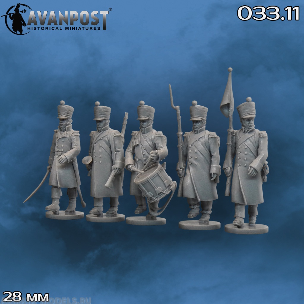 033.11АП Французская пехота: командная группа вольтижерской роты  (в шинелях) Аванпост
