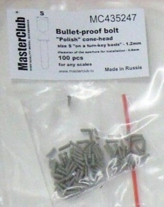 MC435247 Polish cone-head  bullet-proof bolt, diameter of the head-1.2mm; diameter of the aperture for installation-0.4mm; 110 pcs.