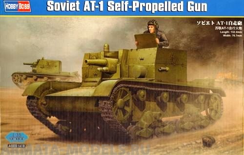 82499 САУ Soviet AT-1 Self-Propelled Gun Hobby Boss