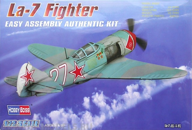 80236 Самолет Russian La-7 Fighter Hobby Boss