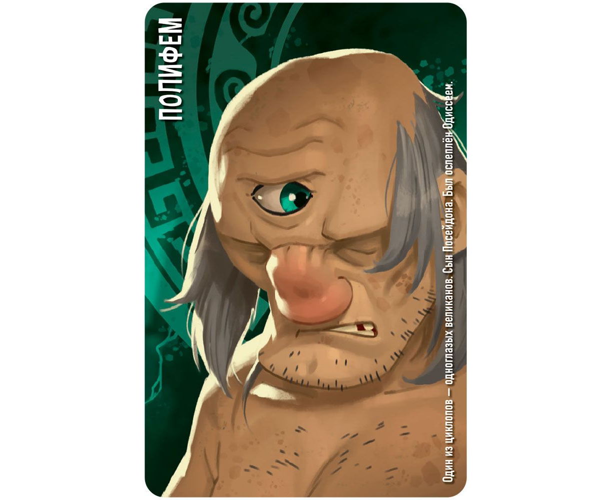 915467HW Similo Мифы