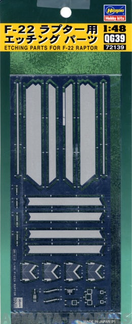 72139 Набор фототравления Etching Parts F-22 OG39