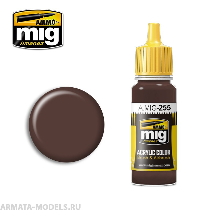AMIG0255 Ammo Mig Акриловая краска RLM 81 Braunviolett 17мл