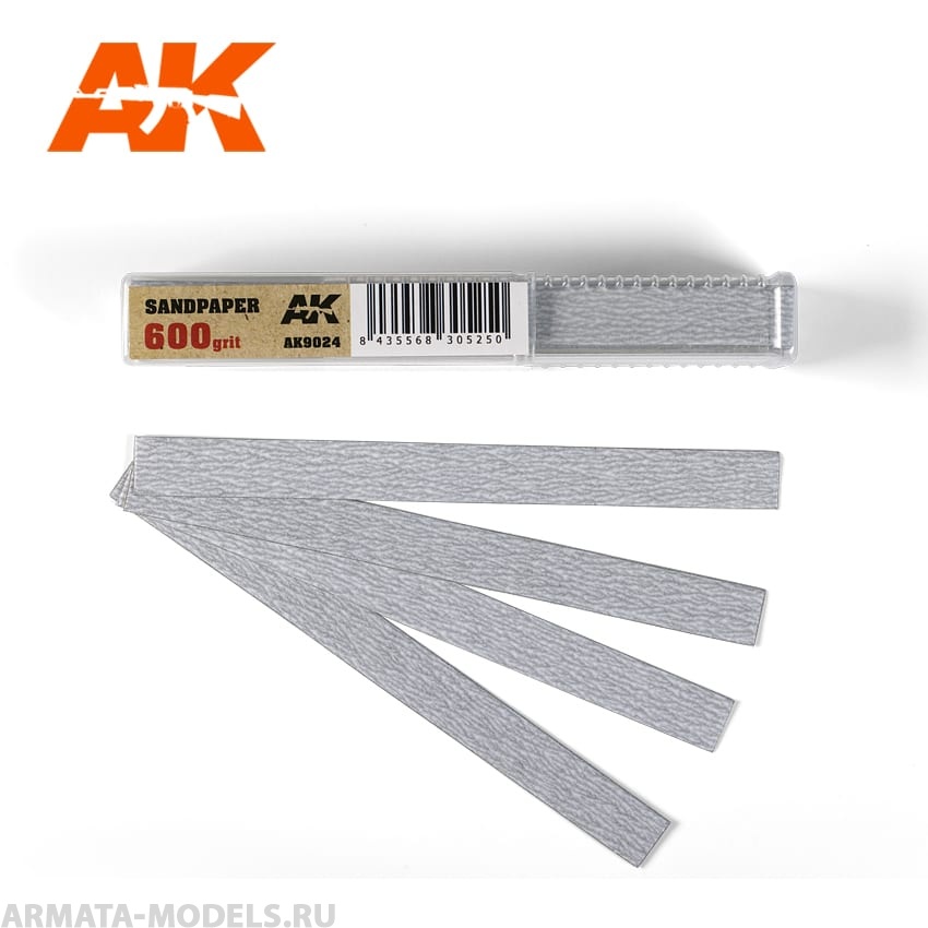 AK9024  Dry Sandpaper 600 grit x 50 units