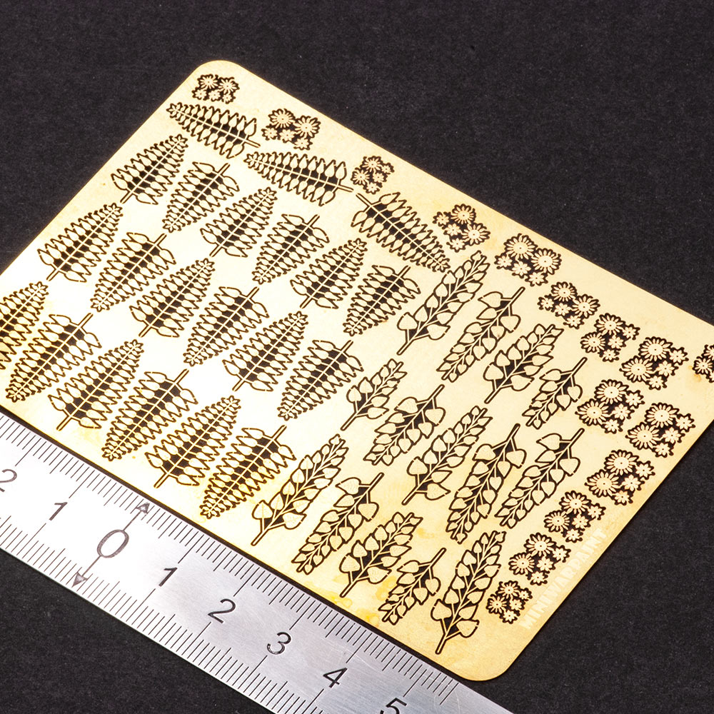 S265MWP Крапива/Подсолнух, размер XS