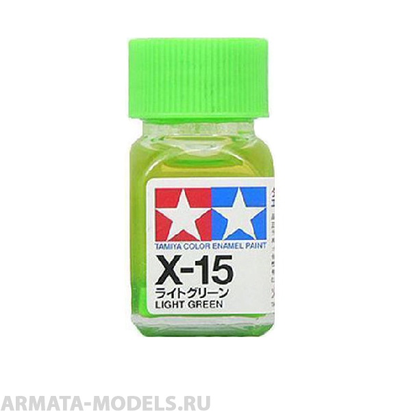 80015T X-15 Light Green