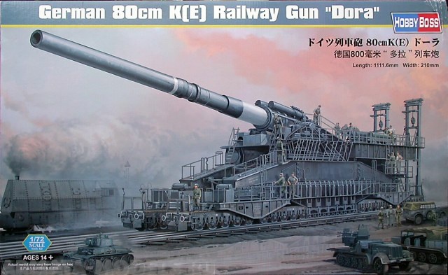 82911 Пушка German 80cm K(E) Railway Gun Dora 1/72 Hobby Boss