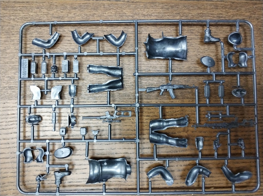 267VTZ Выпуск №1 Вежливый человек Проект ВИТЯЗЬ