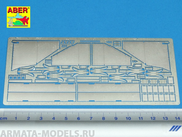 ABR-35-124  Дополнения для  Fenders for Sd.Kfz. 184 –“Ferdinand” & “Elefant” для Dragon 1/35