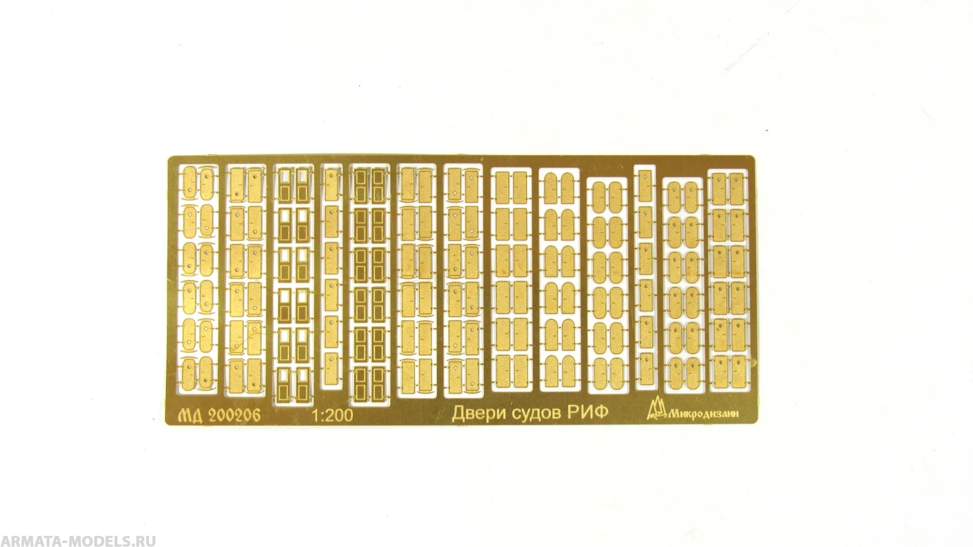 MD 200206 Двери судовые РИФ