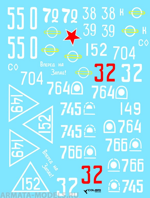 35009CD Декаль M4A2 Sherman in Red Army  Part I    1/35