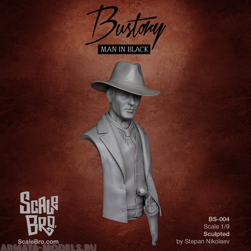 BS-004 Декоративная фигурка из смолы Человек в черном (Man in Black)  бюст 1/9 ScaleBro