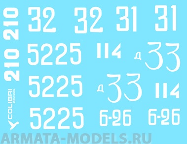 72035CD Декаль IS-1/KV-85 1/72