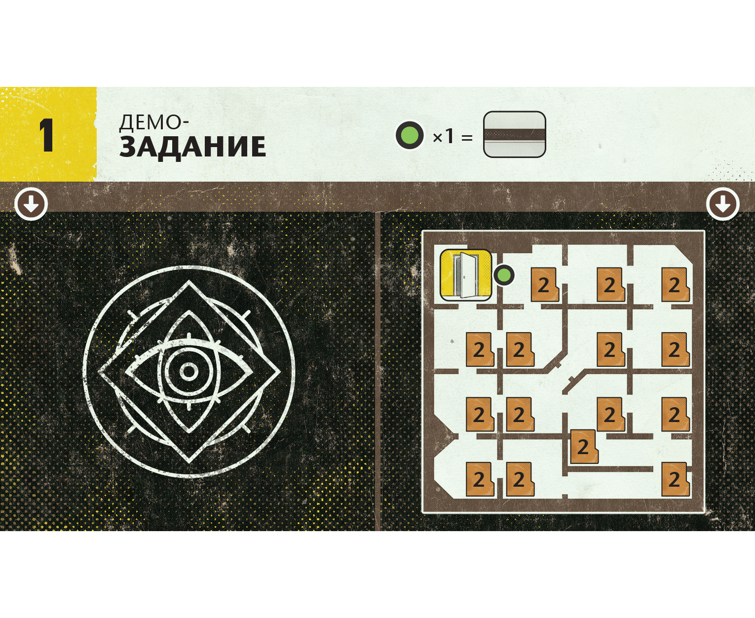 915374HW Инициатива