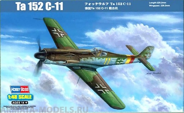 81704 Самолёт Ta-152 C-11 Hobby Boss