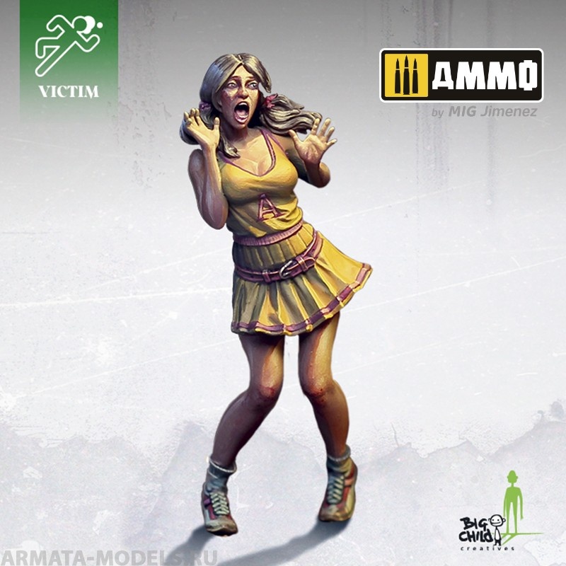 BCFO54002 Миниатюра Ashley the Cheerleader BIG CHILD