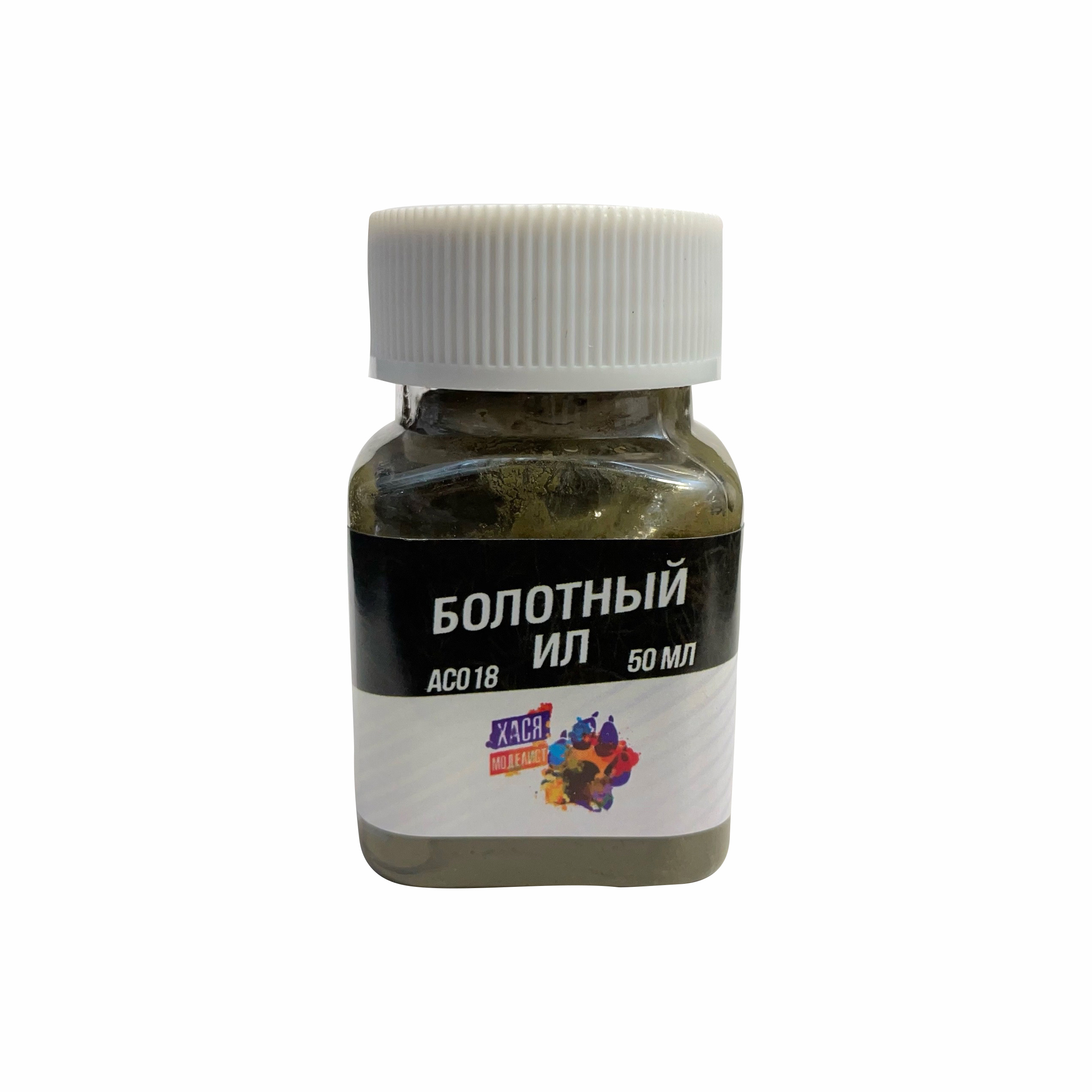 АС018 Акриловая смесь Болотный ил,мелкозернистая, 50 мл