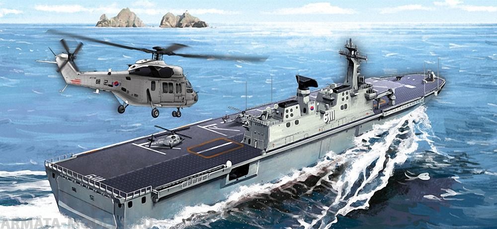 14216 Флот ROK Navy Dokdo (LPH 6111) Academy