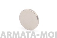 1212096AMG Неодимовый магнит диск 8х1 мм, N45