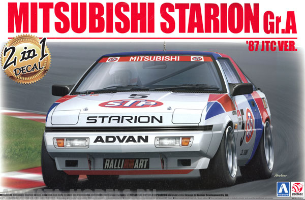 B24023 Mitsubishi Starion Gr.A '87 JTC Ver. Aoshima