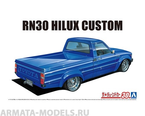 05862 Toyota HiLux 78 Custom Aoshima