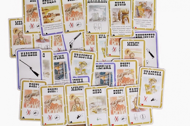 1176HW Бэнг! (3-е рус. изд.)