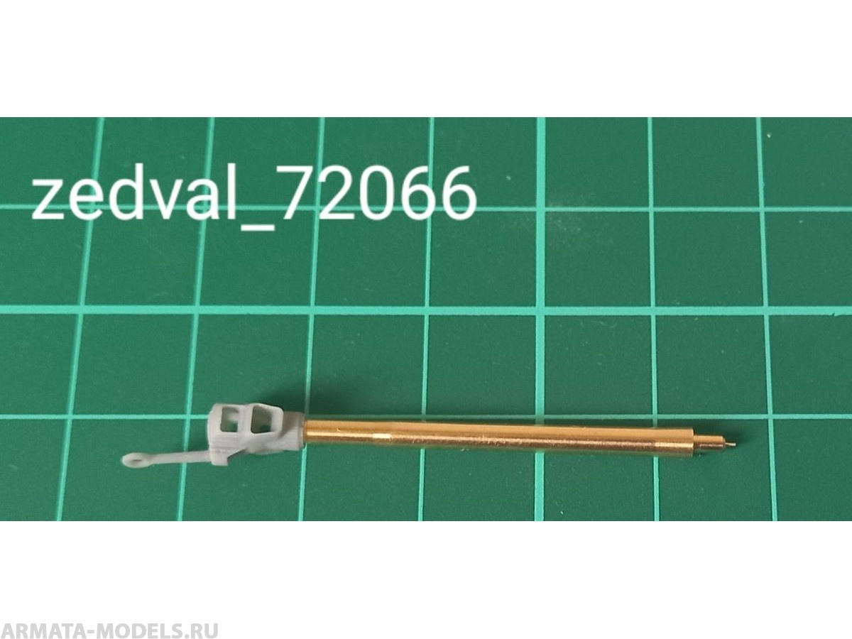 72066 122 мм ствол Д-30 (2А18М)  с дульным тормозом