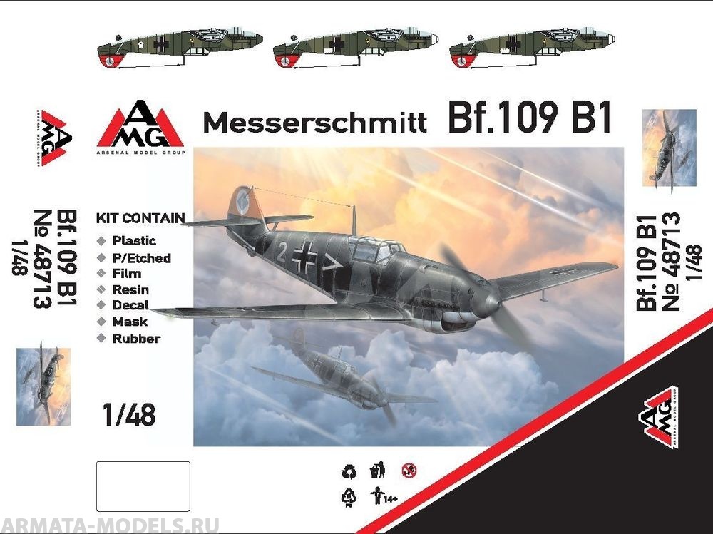 AMG48713 Самолет Messerschmitt Bf.109B-1 AMG models