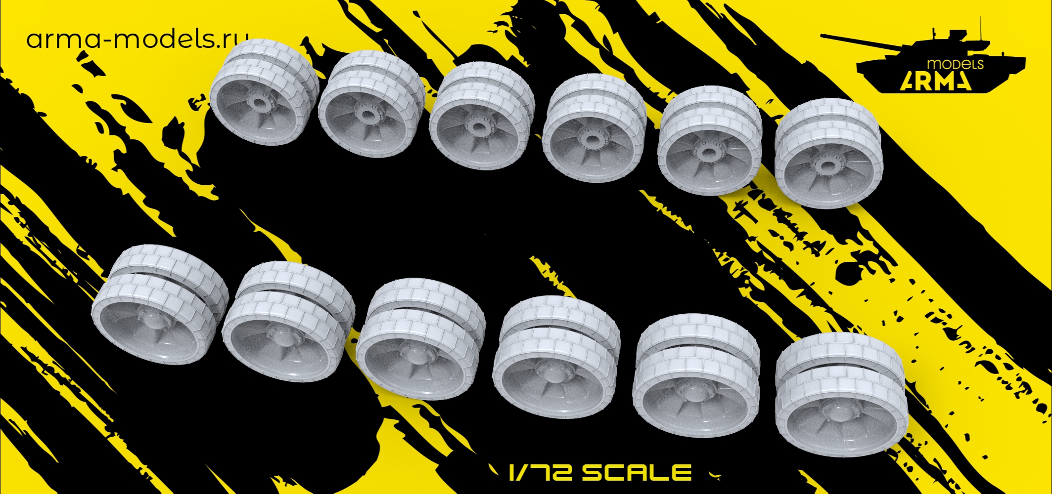 AM72262 Катки высокодетализированные поздние Т-72Б3М, Т-90