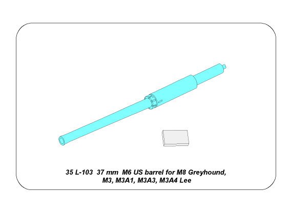 ABR-35-L-103  Дополнения для  Barrel for US 37 mm M6 gun для  1/35