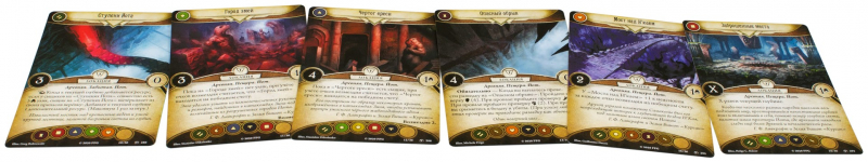 915236HW Ужас Аркхэма Карточная игра: Забытая эпоха: 5 Глубины йота