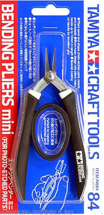 74084T Ручной зажим для Photo-Etched мини