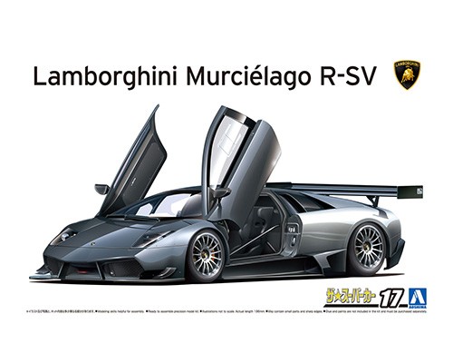 06374 Lamborghini Murcielago R-SV Aoshima