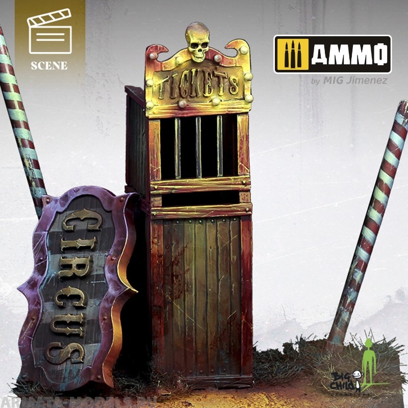 BCFO54001 Набор декораций Calamity Circus BIG CHILD