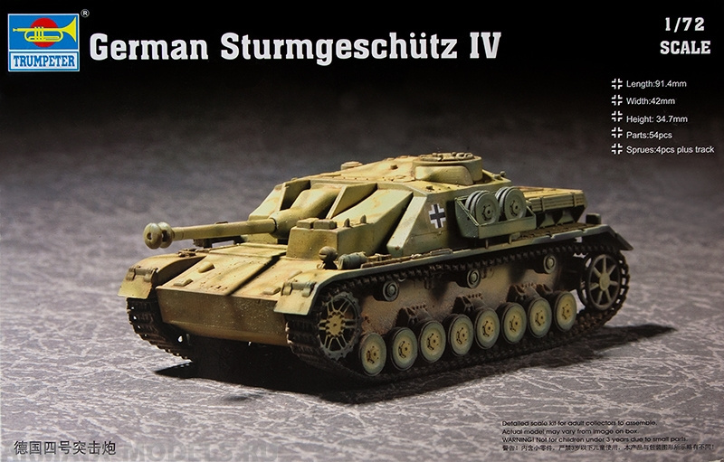 07261P САУ German Sturmgeschutz IV Trumpeter