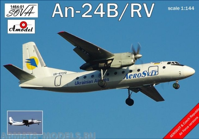АМ1464-01S Ан-24В/РВ Украина-СССР Amodel
