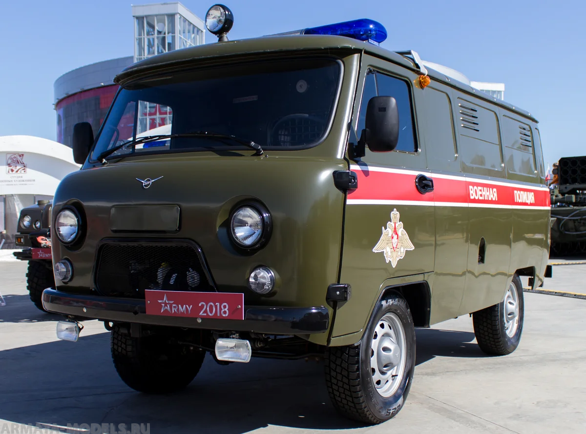 AM35183 Декаль «Военная полиция»